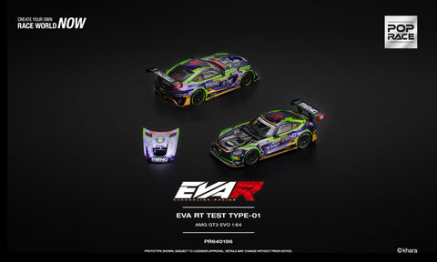 (Pre-Order) 1/64 Pop Race PR640196 EVA RT Test Type-01 AMG GT3 Evo Macau GP 2023