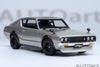 1/18 AUTOART 77466 Nissan Skyline 2000 GT-R (KPGC110) Tuned version (Silver)