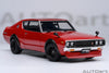 1/18 AUTOART 77468 Nissan Skyline 2000 GT-R (KPGC110) Tuned Version (Red)