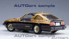 (Pre-Order) 1/18 AUTOART 77476 Nissan Fairlady Z (S130) Seibu-Keisatsu Super Z