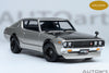 1/18 AUTOART 77477 Nissan Skyline 2000GT-R (KPGC110) Tuned Version Silver/ Carbon Bonnet