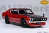 1/18 AUTOART 77479 Nissan Skyline 2000GT-R (KPGC110) Tuned Version Red/ Carbon Bonnet
