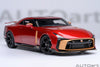 1/18 AUTOART 77514 Nissan GT-R50 by Italdesign Metallic Red/ Gold