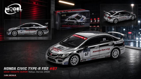 1/64 Model Model MM64-FD2-HKTCS Honda Civic Type-R FD2 #67 Team Yamato Super Taikyu Series 2009