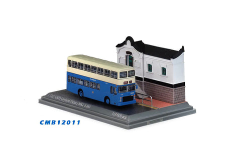 1/120 CMB Leyland Victory Mk2 - LV123 rt.109