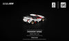 (Pre-Order) 1/64 Pop Race PR640338 Pandem GR86 Moon Tech
