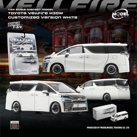 (Pre-Order) 1/64 Model Model MM64-VELLFIRE-002 Toyota Vellfire H30W Customized Version White