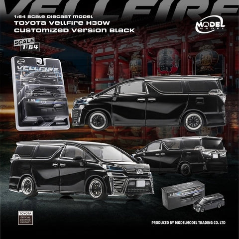 (Pre-Order) 1/64 Model Model MM64-VELLFIRE-001 Toyota Vellfire H30W Customized Version Black