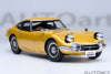 1/18 AUTOART 79549 Toyota 2000GT 1967 Gold