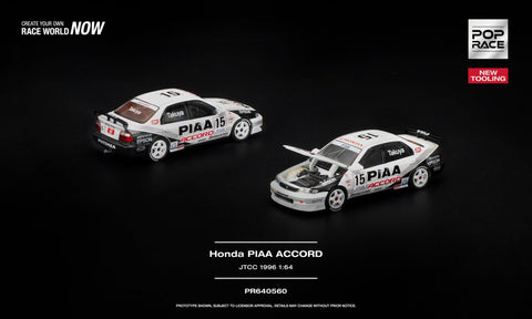 (Pre-Order) 1/64 Pop Race PR640560 Honda PIAA Accord JTCC 1996