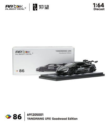 (Pre-Order) 1/64 Almost Real 691205001 Yangwang U9X Goodwood Edition
