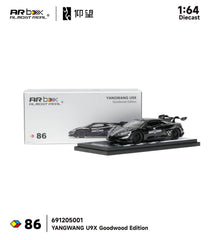 (Pre-Order) 1/64 Almost Real 691205001 Yangwang U9X Goodwood Edition