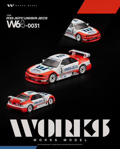 (Pre-Order) 1/64 Works Model W640031 R33 1995 JGTC UNISIA JECS