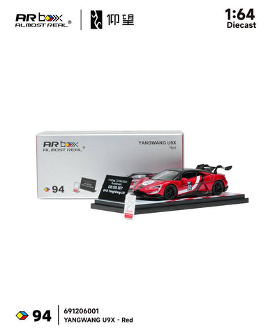 (Pre-Order) 1/64 Almost Real 691206001 Yangwang U9X Red