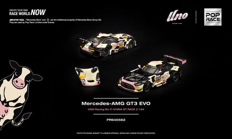 (Pre-Order) 1/64 Pop Race PR640562 Mercedes-AMG GT3 Evo UNO Racing #71 China GT Race 2 "Mumu"