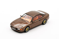 (Pre-Order) 1/64 Shadow 141 BMW 850 CSi E31 Brown LHD