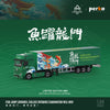 (Pre-Order) 1/64 ModernArt MD646703 China Post Mercedes-Benz Actros Container Truck (Year of the Loong)