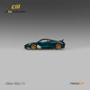 (Pre-Order) 1/64 CM Model CM64-765LT-17 McLaren 765LT Metallic Black Green