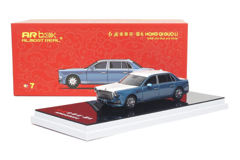 1/64 Almost Real 690202001 Hongqi Guoli Blue/ White