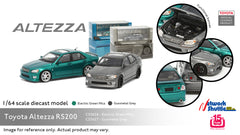 1/64 Model 1 C33626 Toyota Altezza RS200 SXE10 Electric Green Mica
