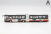 1/110 Arielle Models AM-A2435A SMRT MAN A24 - SMB8018H rt.912