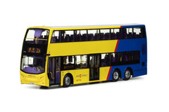 1/43 Citybus ADL Enviro500MMC 12m (New Livery) - 51430 rt.2A
