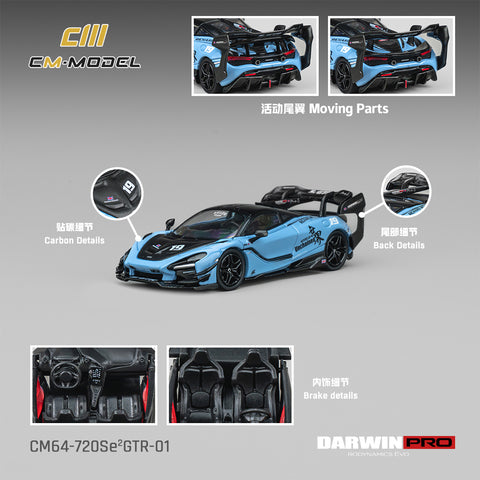 (Pre-Order) 1/64 CM Model CM64-720SeGTR-01 DarwinPRO 720Se²GTR Unchained Blue