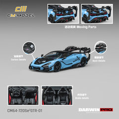 (Pre-Order) 1/64 CM Model CM64-720SeGTR-01 DarwinPRO 720Se²GTR Unchained Blue