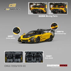 (Pre-Order) 1/64 CM Model CM64-720SeGTR-03 DarwinPRO 720Se²GTR Pearl Yellow #99