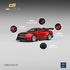 (Pre-Order) 1/64 CM Model CM64-GTD-01 Ford Mustang GTD Chroma Flame