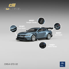 (Pre-Order) 1/64 CM Model CM64-GTD-02 Ford Mustang GTD Indulgent Blue