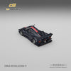 (Pre-Order) 1/64 CM Model CM64-REVOLUCION-11 Pagani Zonda Revolución Navy Carbon Fiber