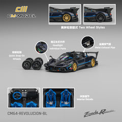 (Pre-Order) 1/64 CM Model CM64-REVOLUCION-BL Pagani Zonda Revolucion Metallic Blue