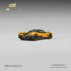 (Pre-Order) 1/64 CM Model CM64-UTOPIA-12 Pagani Utopia Giallo Ginevra