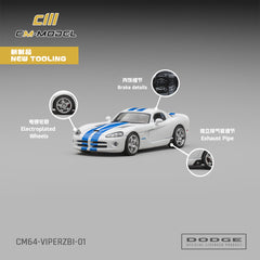 (Pre-Order) 1/64 CM Model CM64-VIPERZBI-01 Dodge Viper ZB I Stone White w/ Blue Racing Stripes