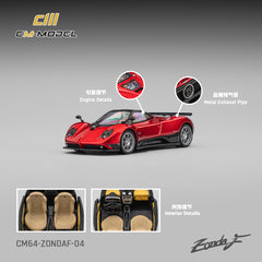 (Pre-Order) 1/64 CM Model CM64-ZONDAF-04 Pagani Zonda F Rosso Dubai