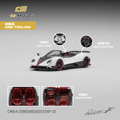 (Pre-Order) 1/64 CM Model CM64-ZONDROADSTERF-01 Pagani Zonda F Roadster Pearl White