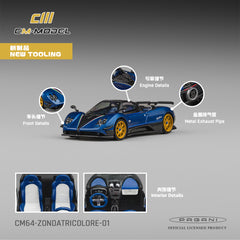 (Pre-Order) 1/64 CM Model CM64-ZONDATRICOLORE-01 Pagani Zonda Tricolore Carbon Blue