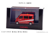 (Pre-Order) 1/43 Car･nel CN432004 Suzuki Every (DA17V) 2020 Yokohama City Fire Bureau Mini Fire Truck (Tsuzuki Mini)