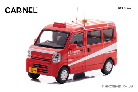 (Pre-Order) 1/43 Car･nel CN432004 Suzuki Every (DA17V) 2020 Yokohama City Fire Bureau Mini Fire Truck (Tsuzuki Mini)