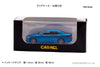 1/64 Car･nel CN640045 Toyota Crown Athlete GRS214 Japan Color Blue