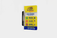 Magnetic Acrylic Standee - Citybus HK City Sightseeing Flag (Central Star Ferry)