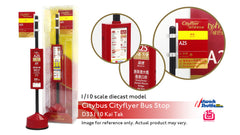 1/10 Citybus Cityflyer Bus Stop (Kai Tak)