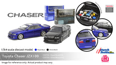 1/64 Model 1 C33703 Toyota Chaser JZX100 Custom Version Royal Blue