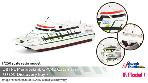 1/250 Discovery Bay Marinteknik CPV 42 Catamaran - Discovery Bay 7