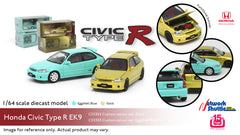 1/64 Model 1 C33302 Honda Civic Type R EK9 Custom Colour Gold