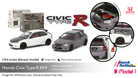 1/64 Model 1 C33304 Honda Civic Type R EK9 Twilight Grey