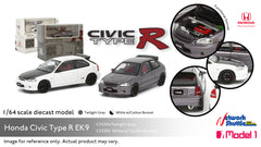 1/64 Model 1 C33304 Honda Civic Type R EK9 Twilight Grey