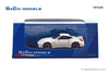 (Pre-Order) 1/64 GaChi Models GM64002WH Nissan Fairlady Z Nismo (2014) Brilliant White Pearl
