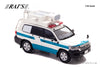 (Pre-Order) 1/43 Rai's H7431713 Toyota Land Cruiser GX (URJ202) 2017 Police Headquarters Security Department Riot Unit Commander Car